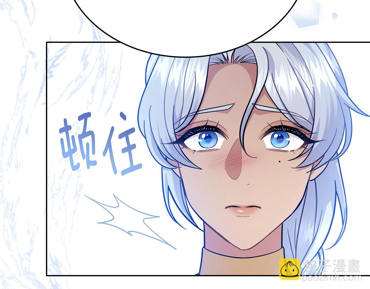 第89话 智救老公(1/5)-第90话