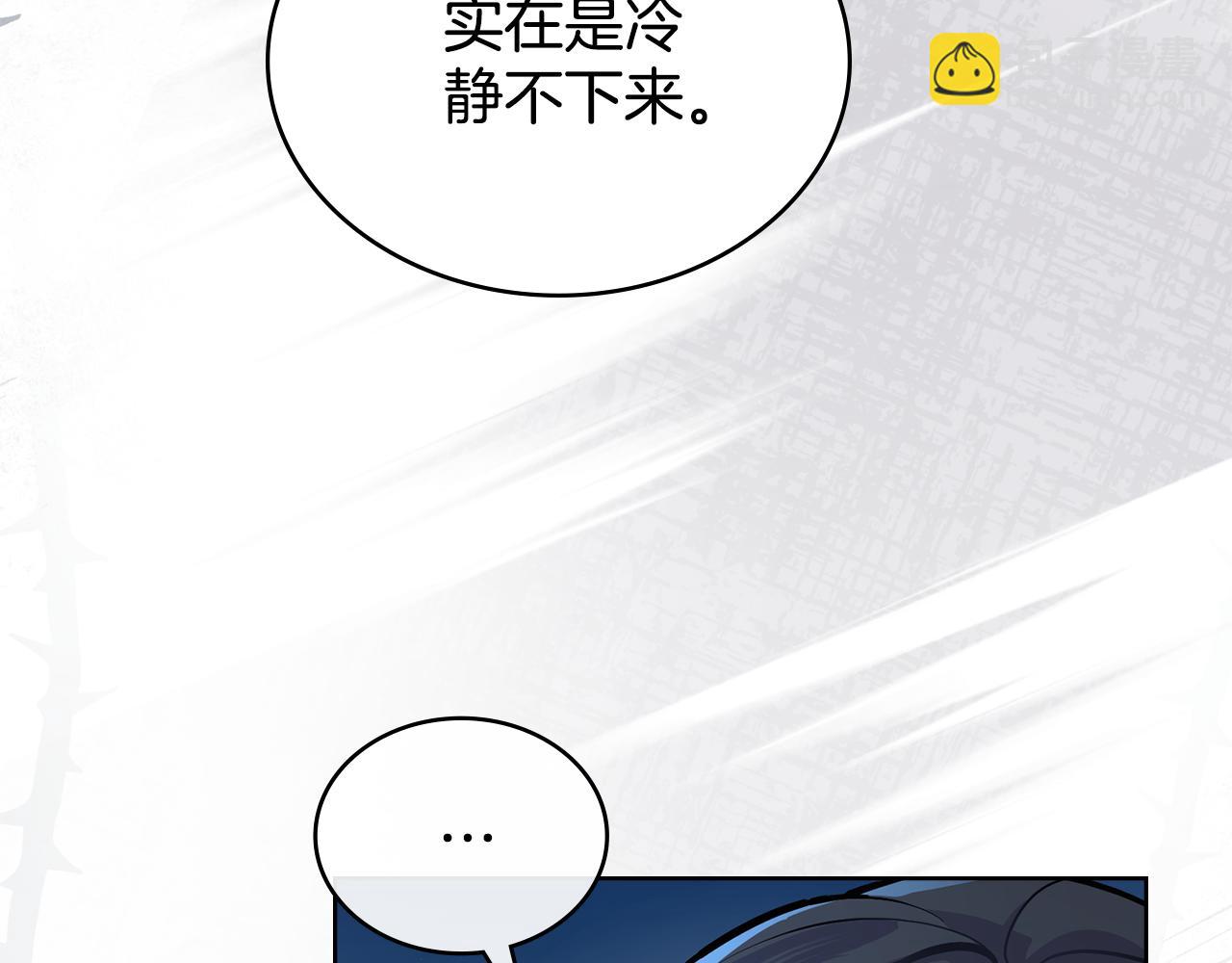 第89话 智救老公(1/5)-第90话