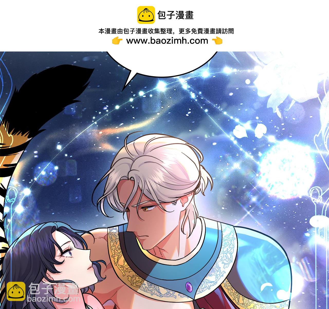 第91话 久别重逢(1/4)-第92话