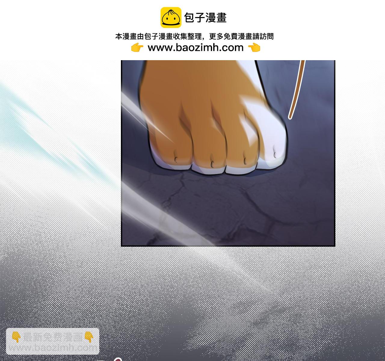 第91话 久别重逢(1/4)-第92话