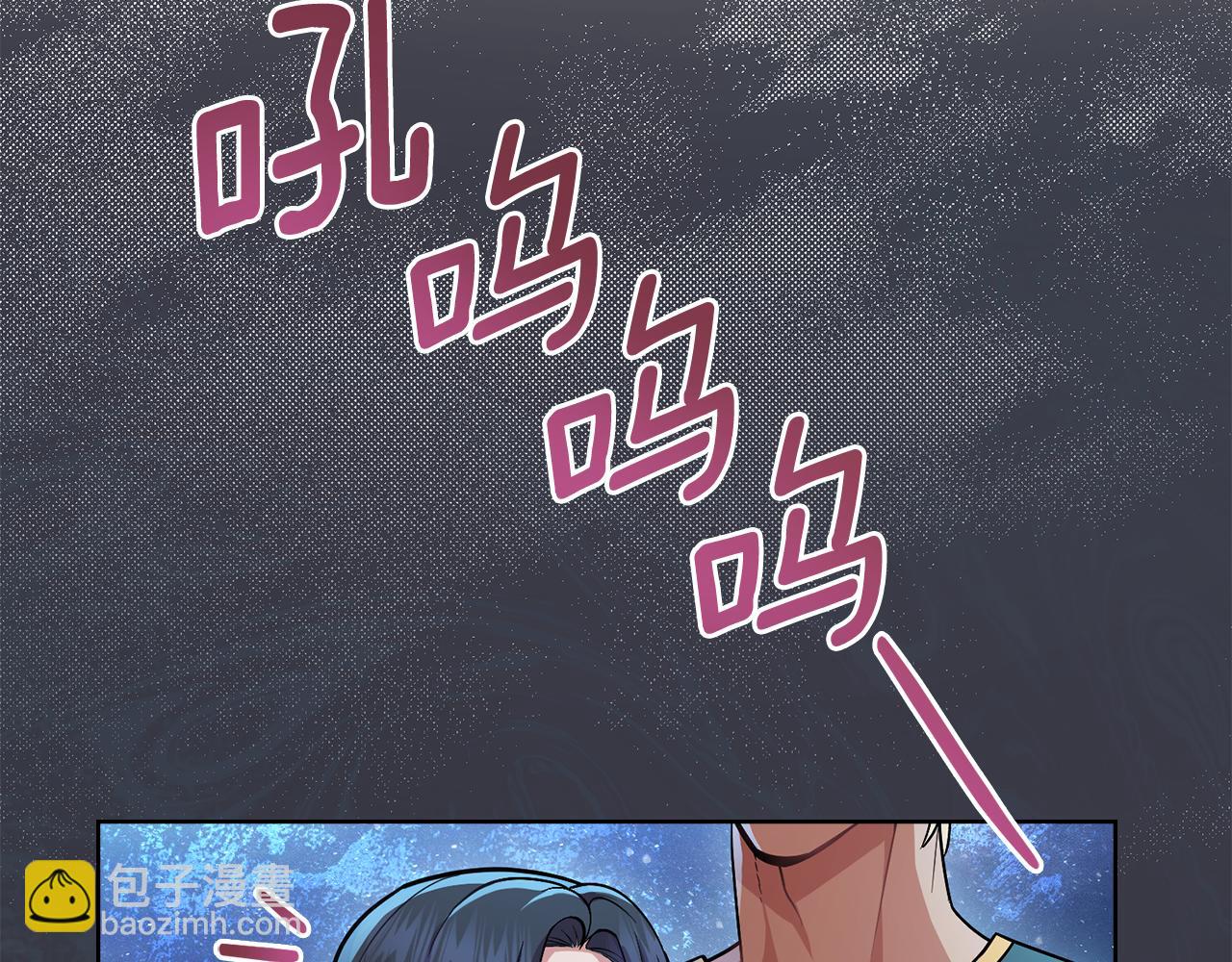 第91话 久别重逢(1/4)-第92话