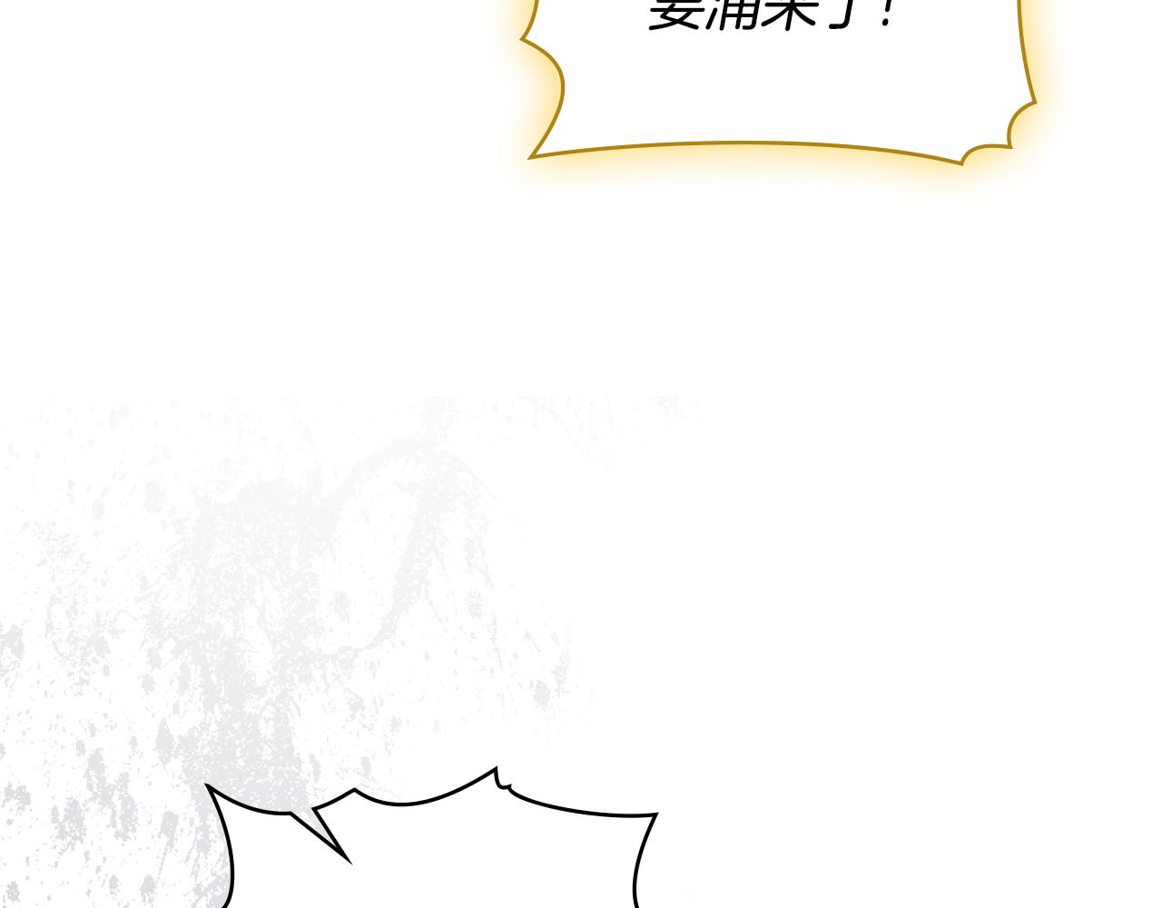 第91话 久别重逢(1/4)-第92话