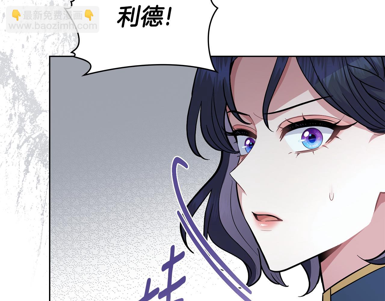 第91话 久别重逢(1/4)-第92话