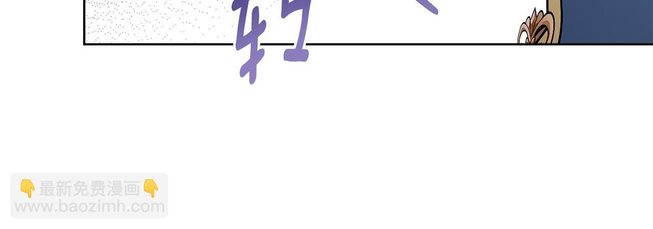 第91话 久别重逢(1/4)-第92话