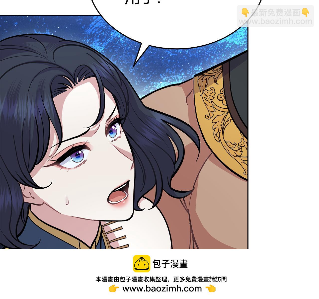 第91话 久别重逢(1/4)-第92话