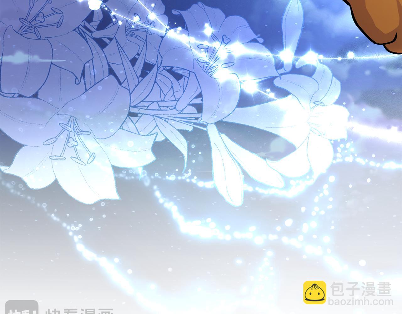 第91话 久别重逢(1/4)-第92话