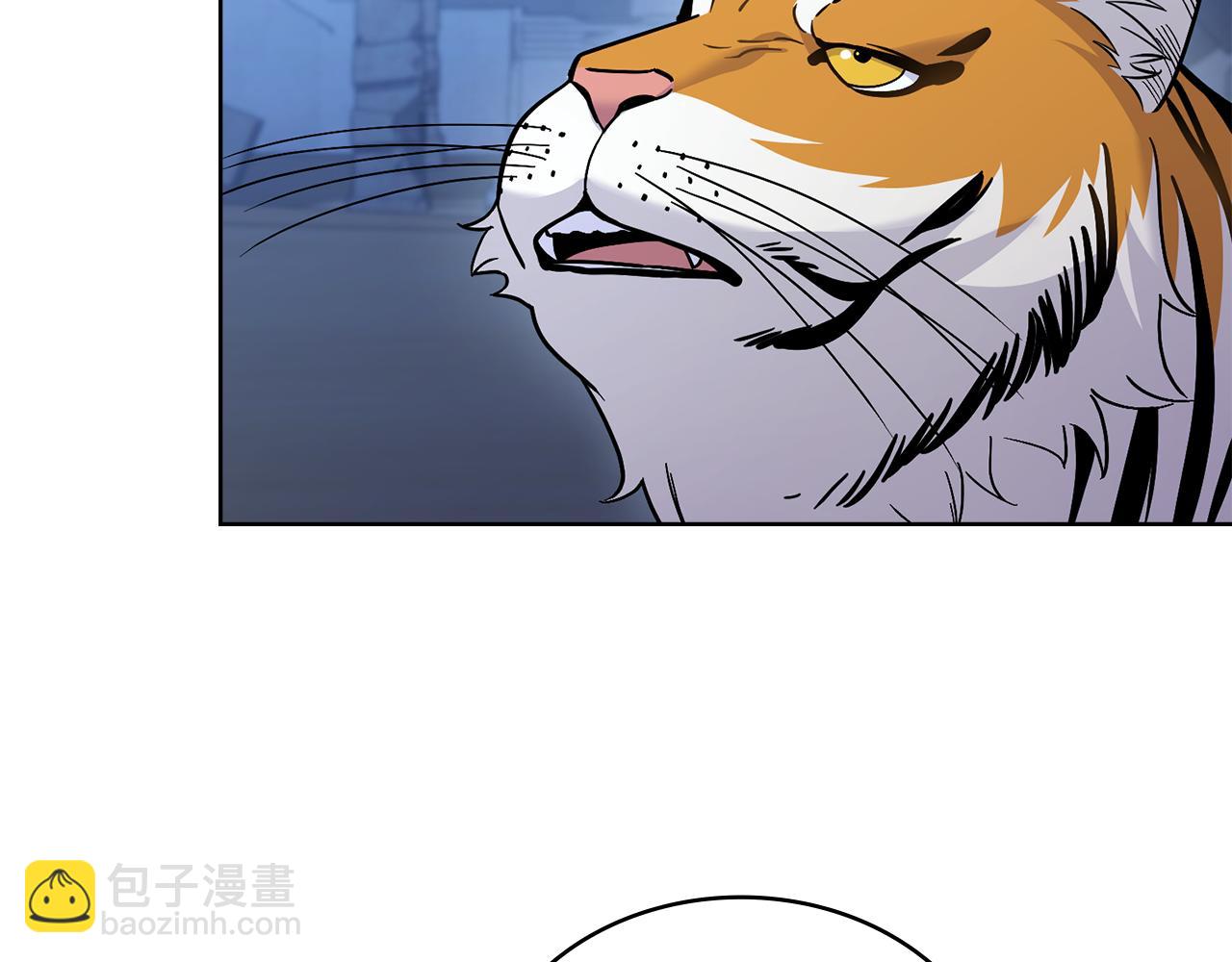 第93话 时机已到(1/4)-第94话