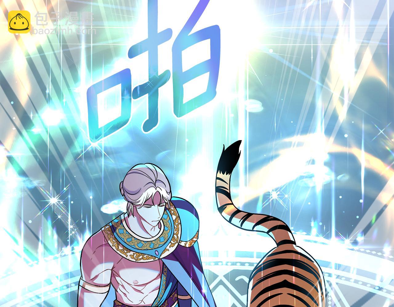 第93话 时机已到(1/4)-第94话