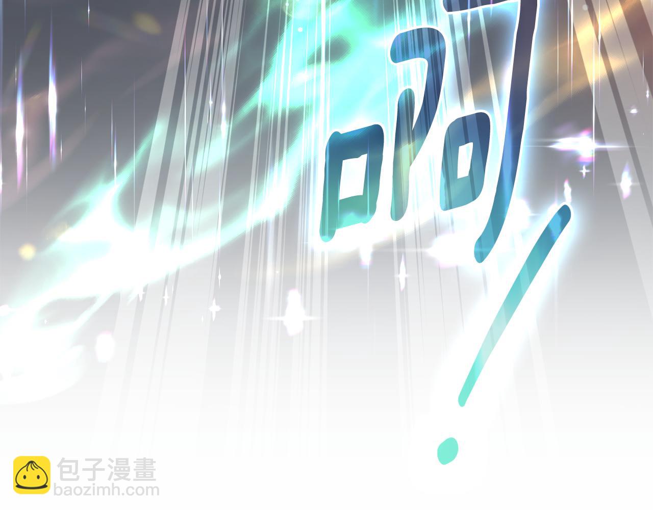 第93话 时机已到(1/4)-第94话