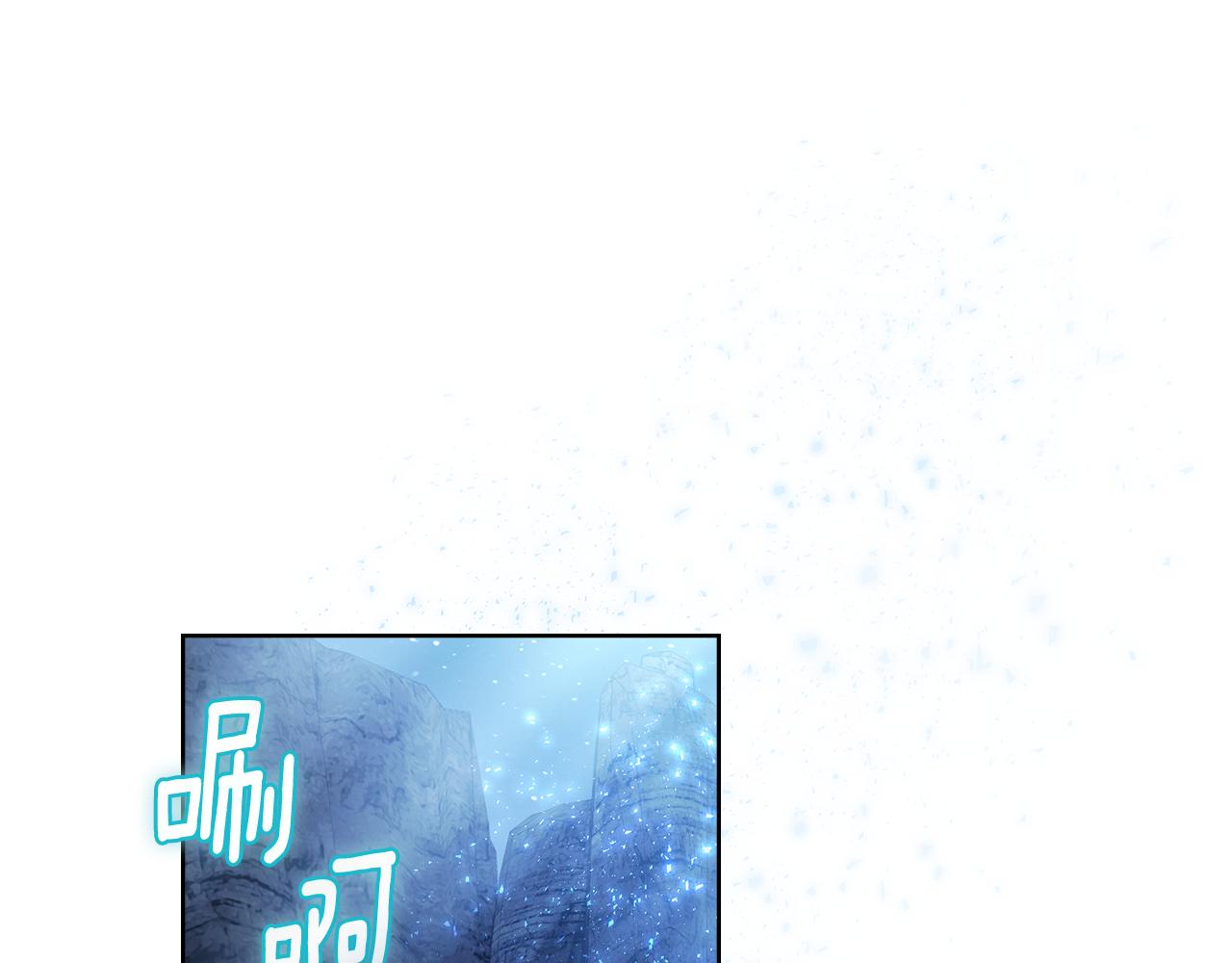 第93话 时机已到(1/4)-第94话