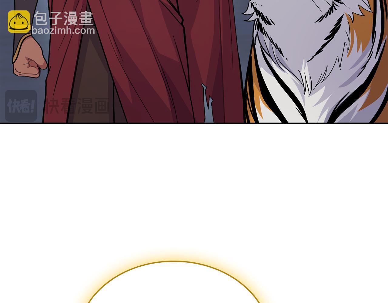 第93话 时机已到(1/4)-第94话