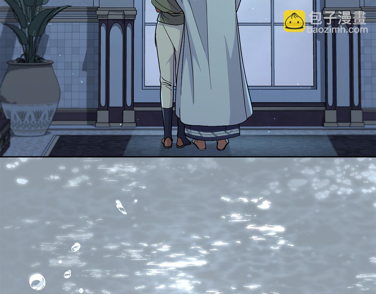 第95话 守护他(1/4)-第96话