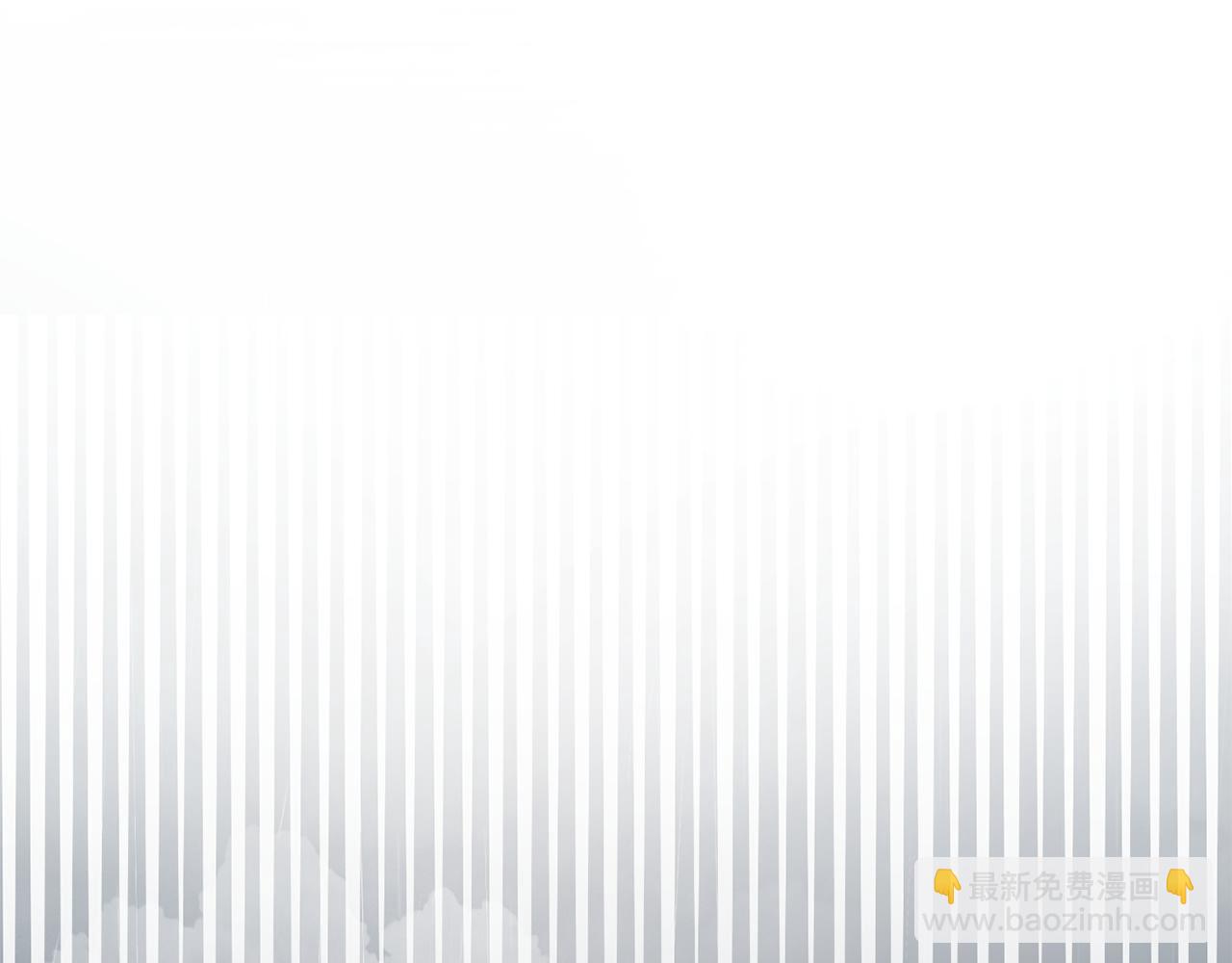 第95话 守护他(1/4)-第96话