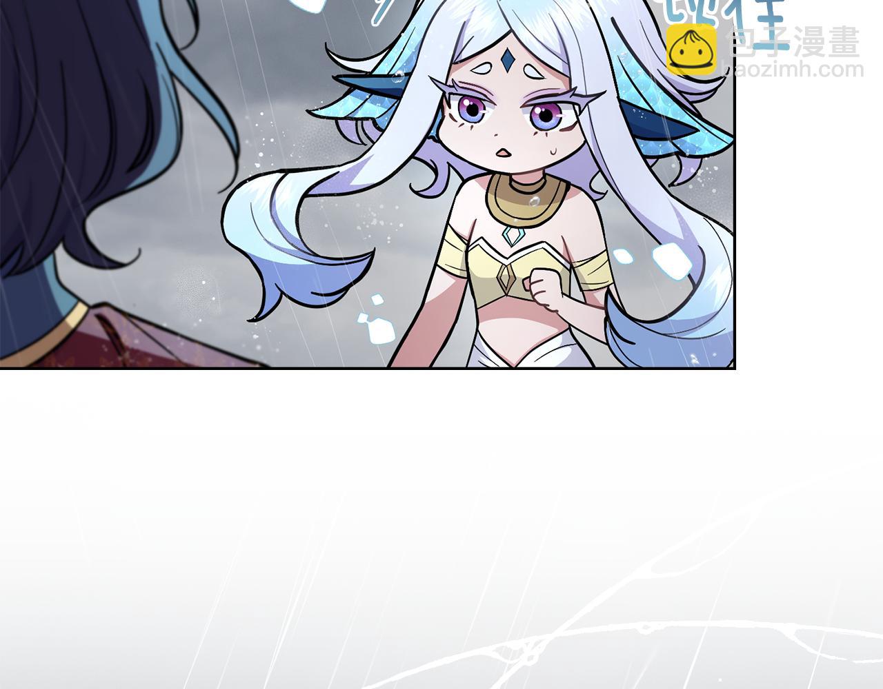 第95话 守护他(1/4)-第96话