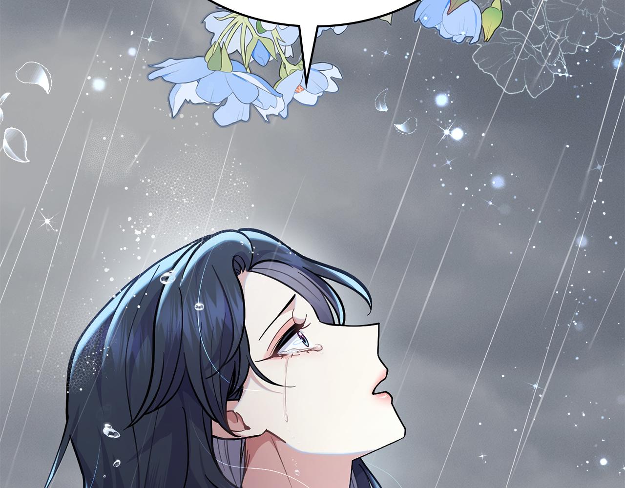 第95话 守护他(1/4)-第96话