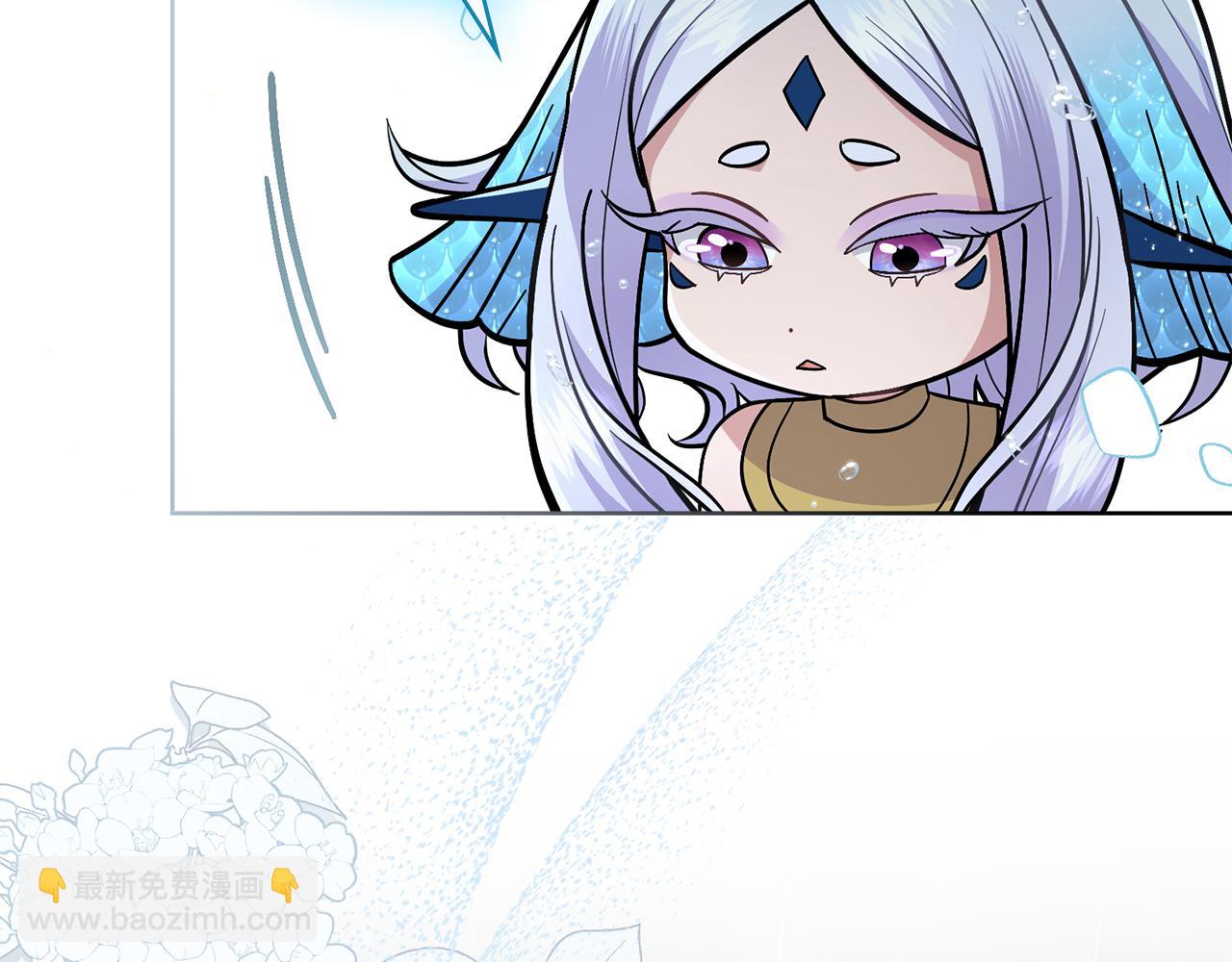 第95话 守护他(1/4)-第96话