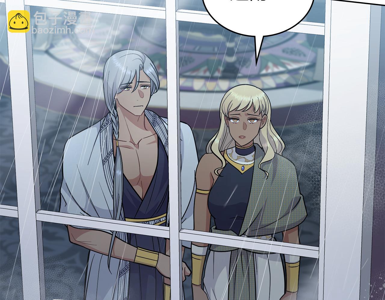 第95话 守护他(1/4)-第96话