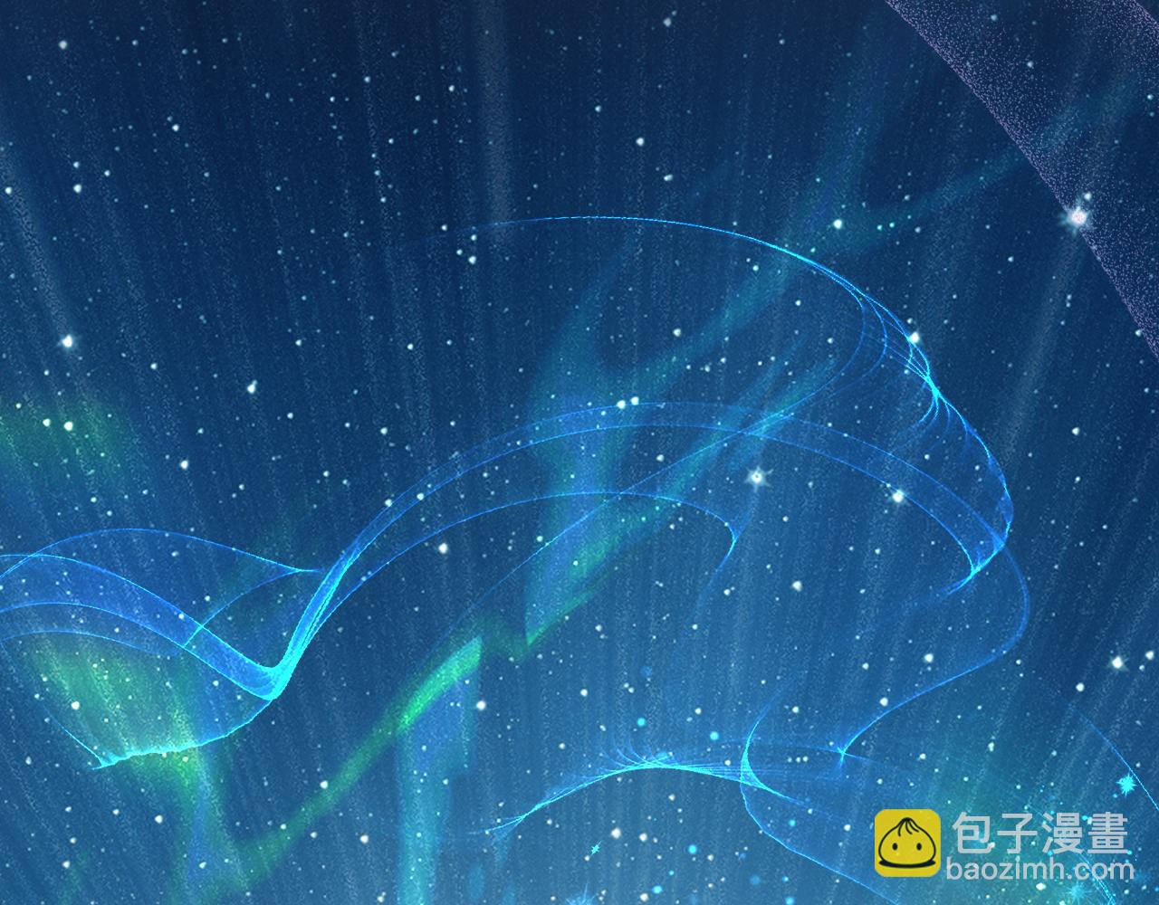 第95话 守护他(1/4)-第96话