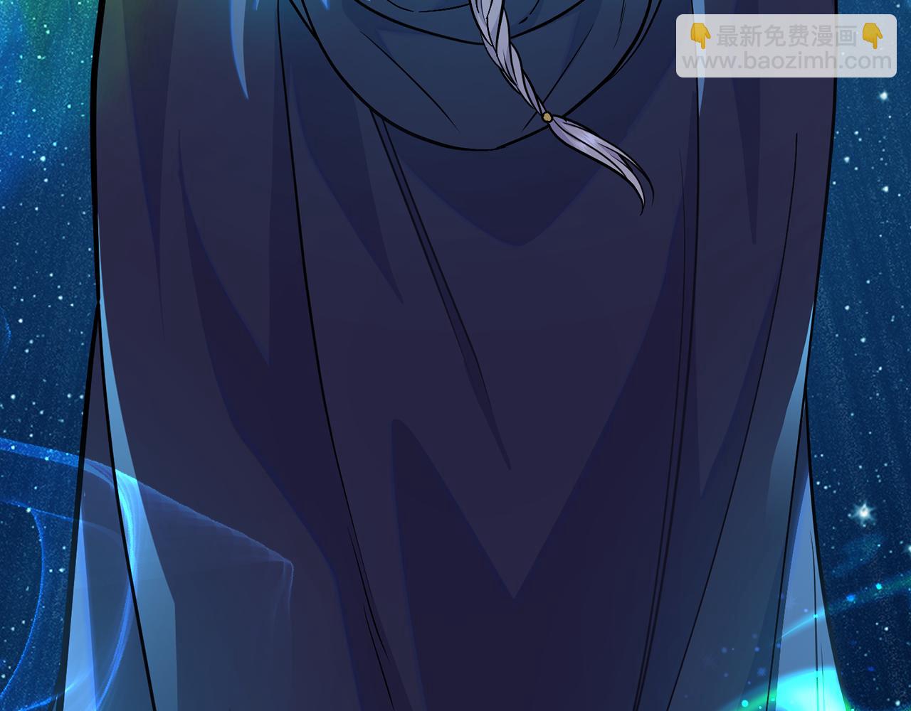 第95话 守护他(1/4)-第96话