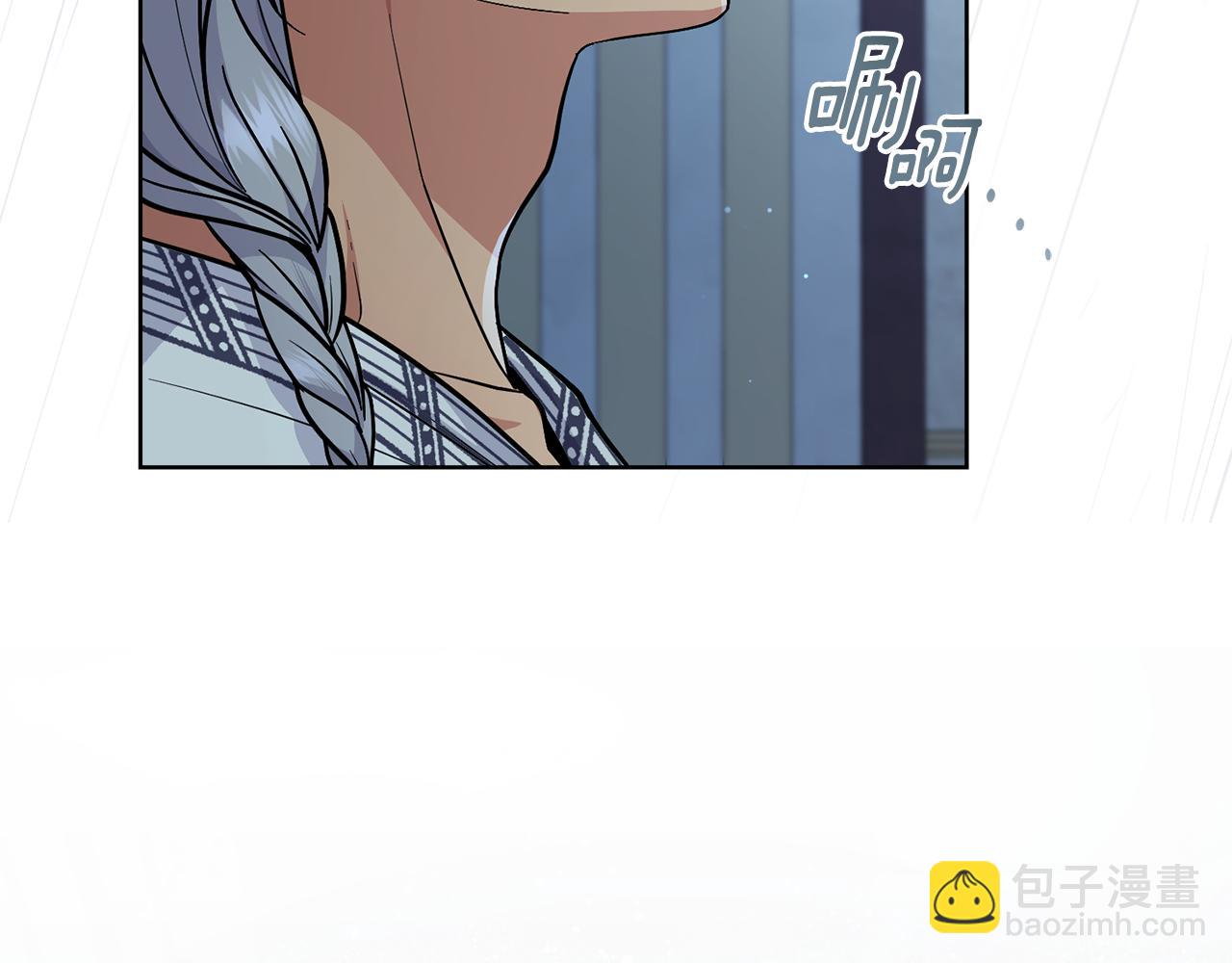 第95话 守护他(1/4)-第96话