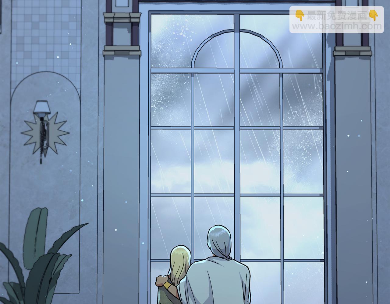 第95话 守护他(1/4)-第96话