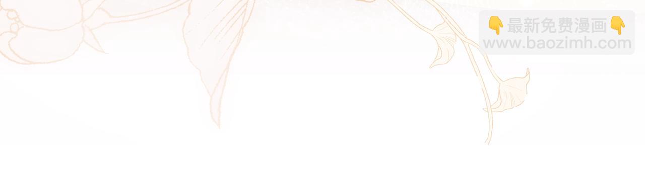 第97话 命中注定(1/5)-第98话