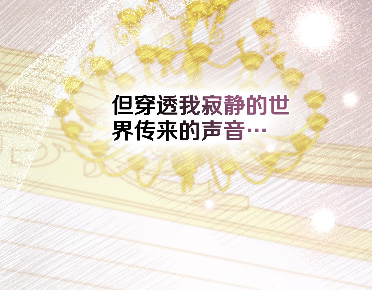 第97话 命中注定(1/5)-第98话