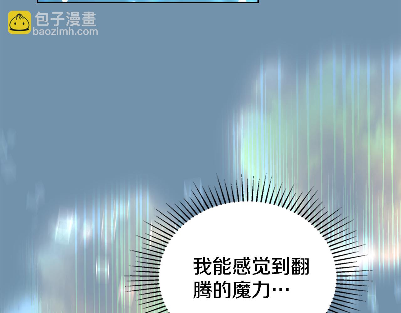 第97话 命中注定(1/5)-第98话