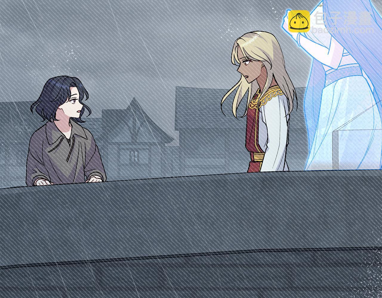 第97话 命中注定(1/5)-第98话