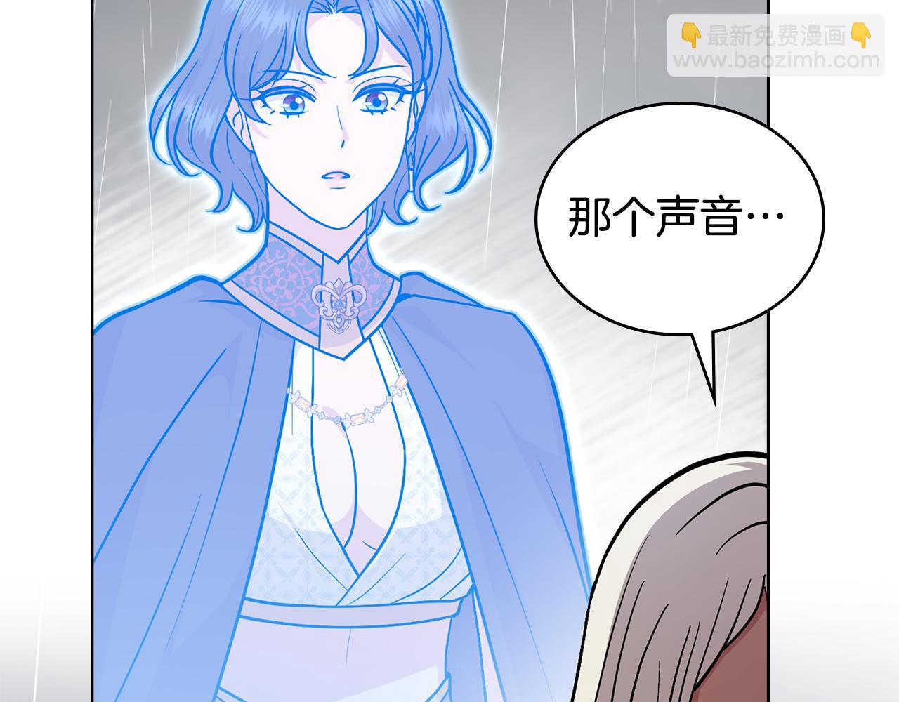 第97话 命中注定(1/5)-第98话