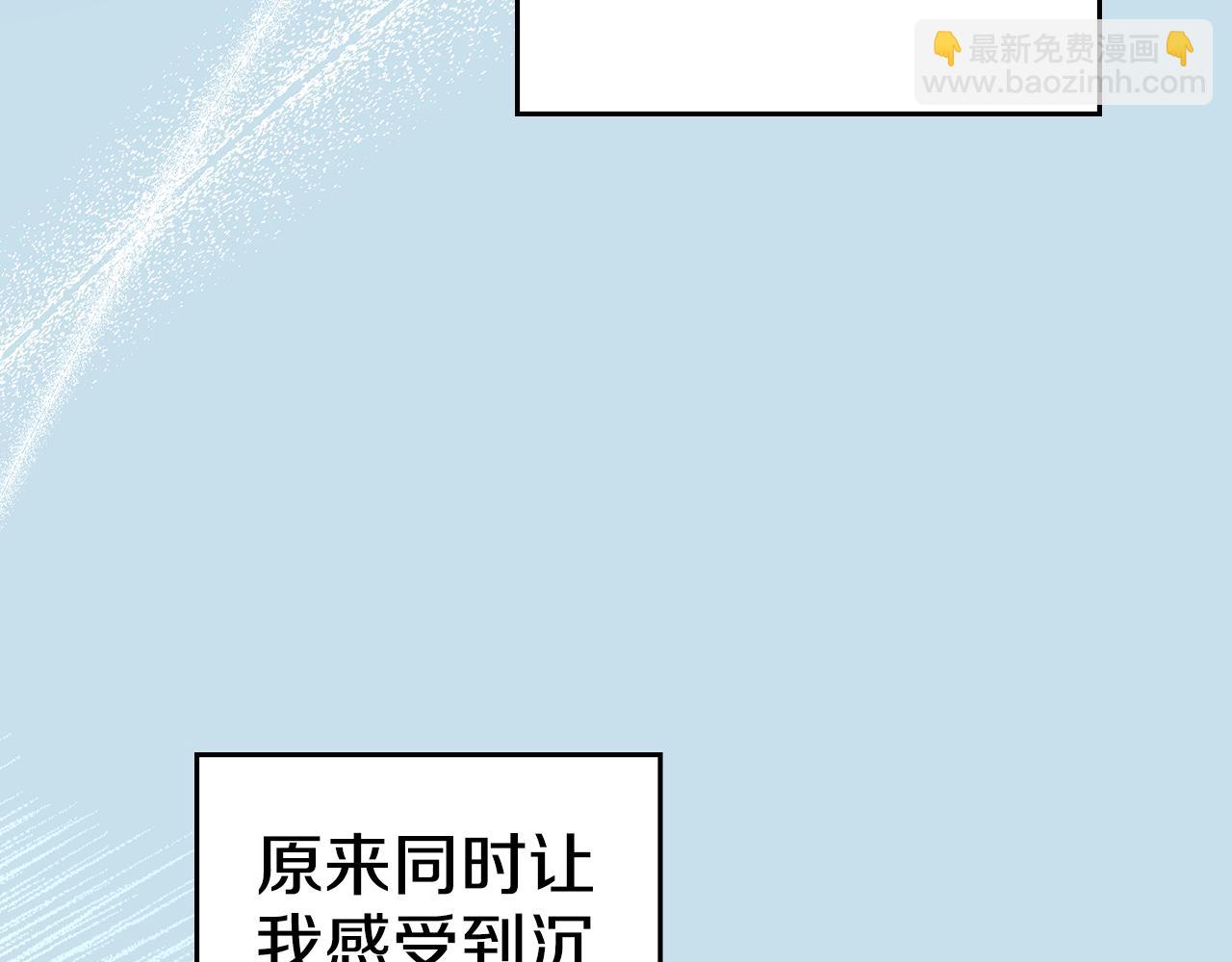 第97话 命中注定(1/5)-第98话