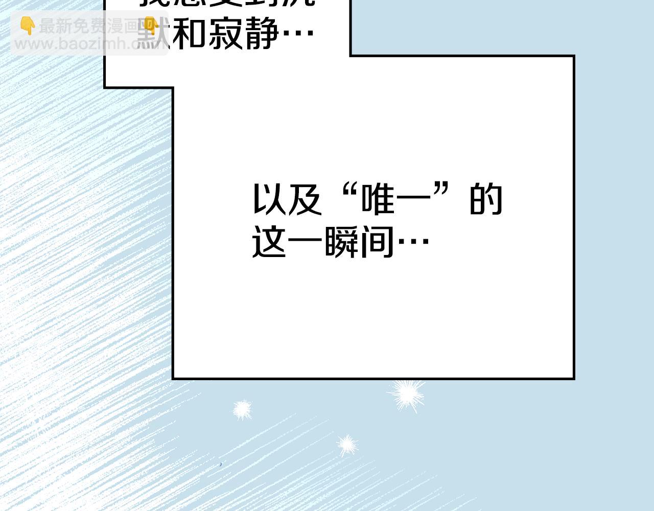 第97话 命中注定(1/5)-第98话