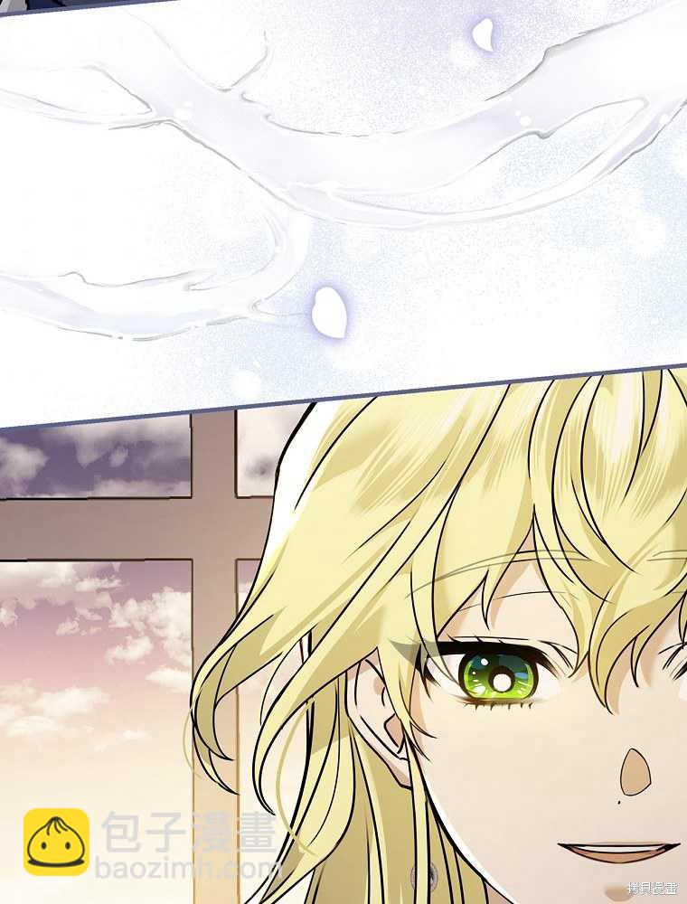 童話裡反派的完美結局 - 第14話(1/3) - 7