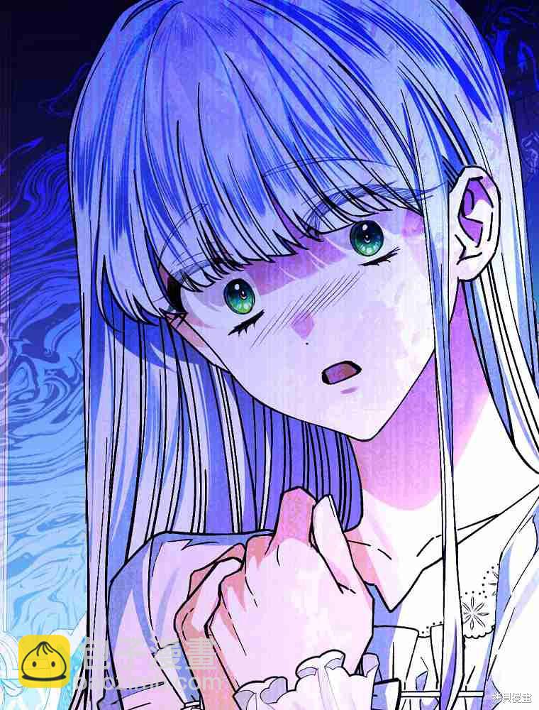 童話裡反派的完美結局 - 第34話(1/3) - 1