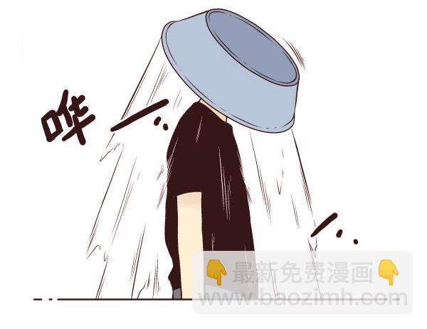 第一季：11-20(1/3)-第2话