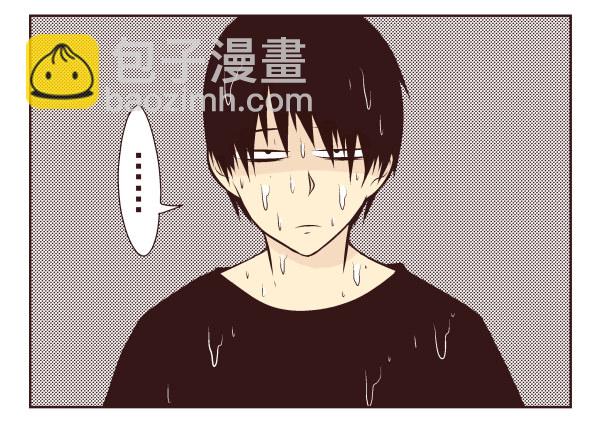 第一季：11-20(1/3)-第2话