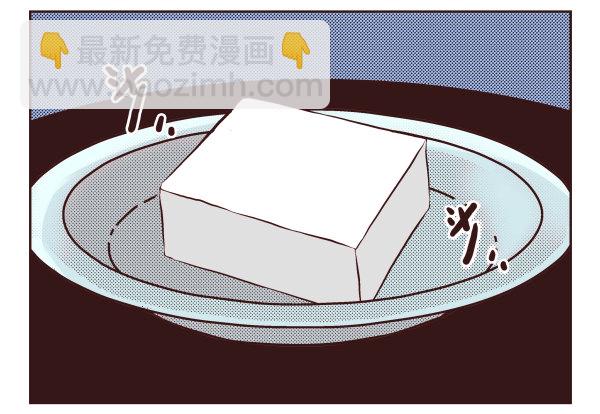 第一季：11-20(1/3)-第2话