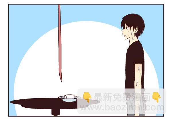 第一季：11-20(1/3)-第2话