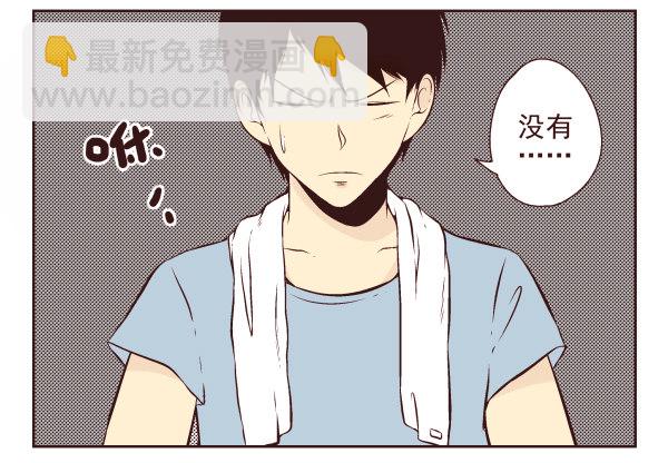 第一季：11-20(1/3)-第2话