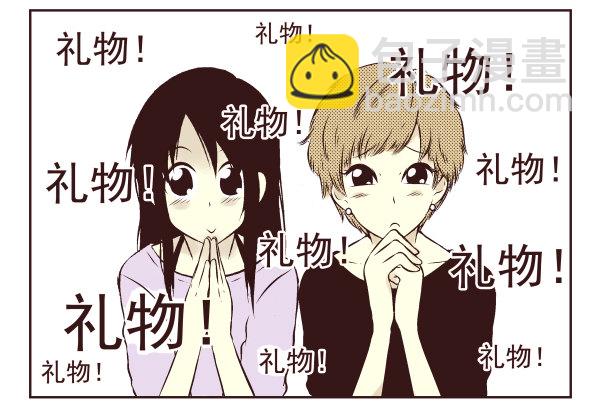 第一季：11-20(1/3)-第2话