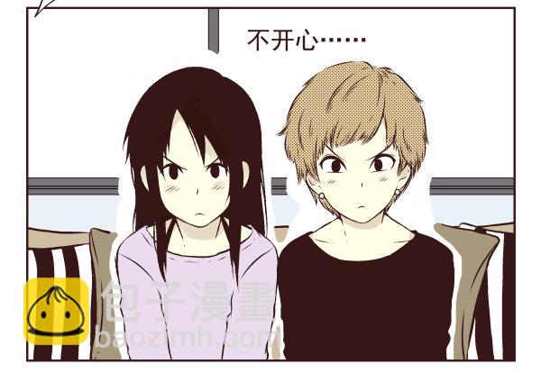 第一季：11-20(1/3)-第2话