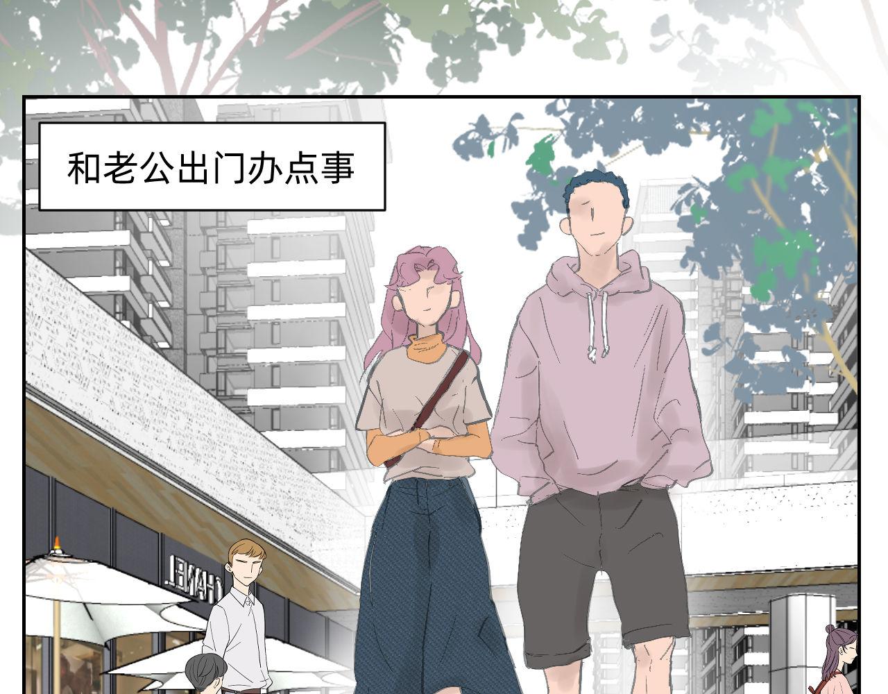 重点！还是重点！-第12话