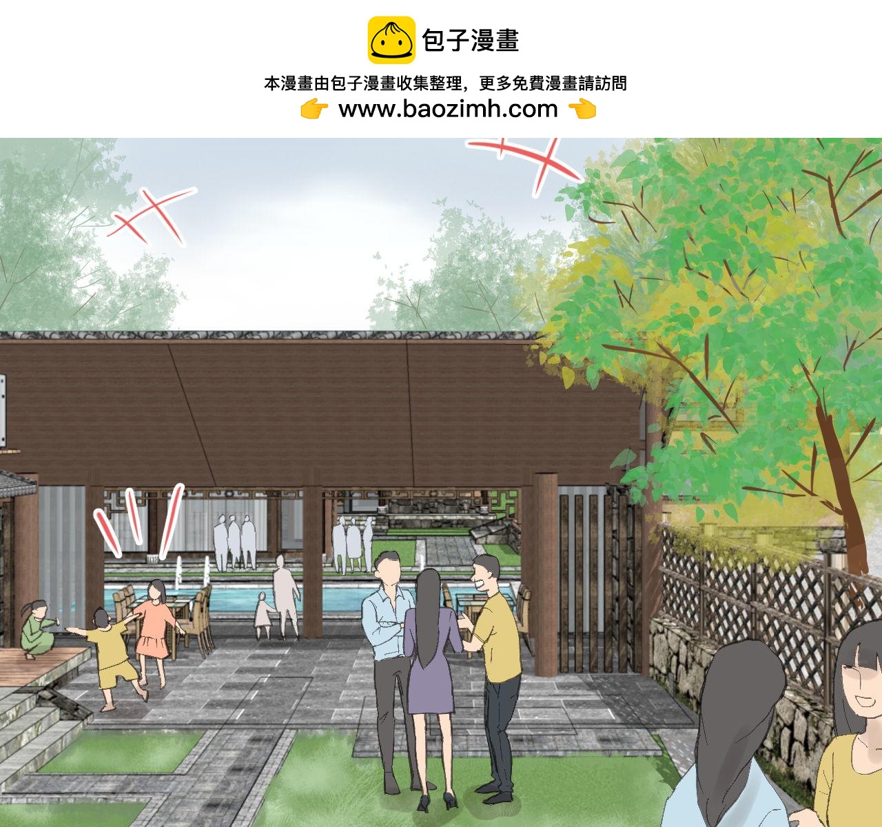 重点！还是重点！-第12话