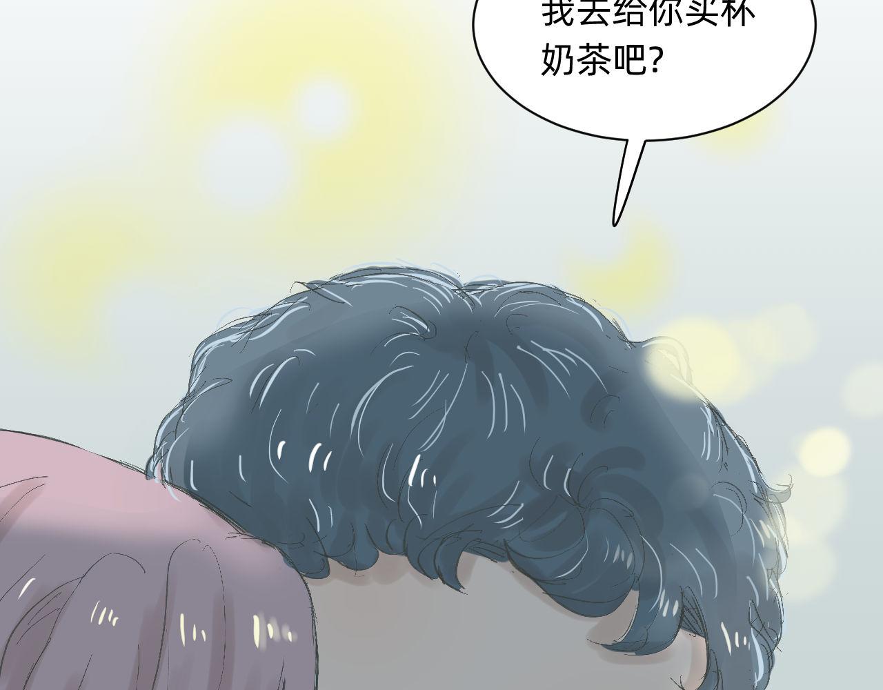 重点！还是重点！-第12话