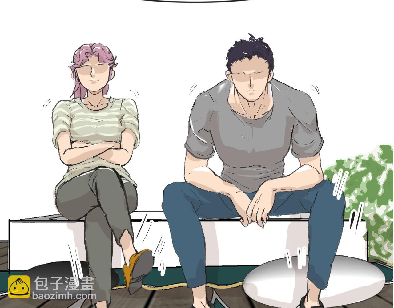 分歧的终极解决办法2-第14话