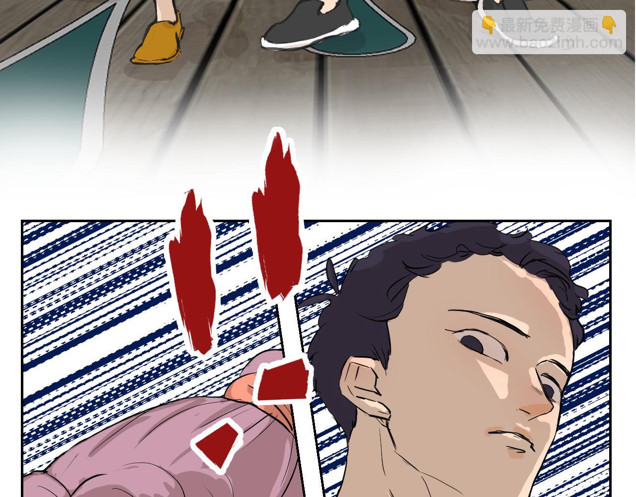 分歧的终极解决办法2-第14话