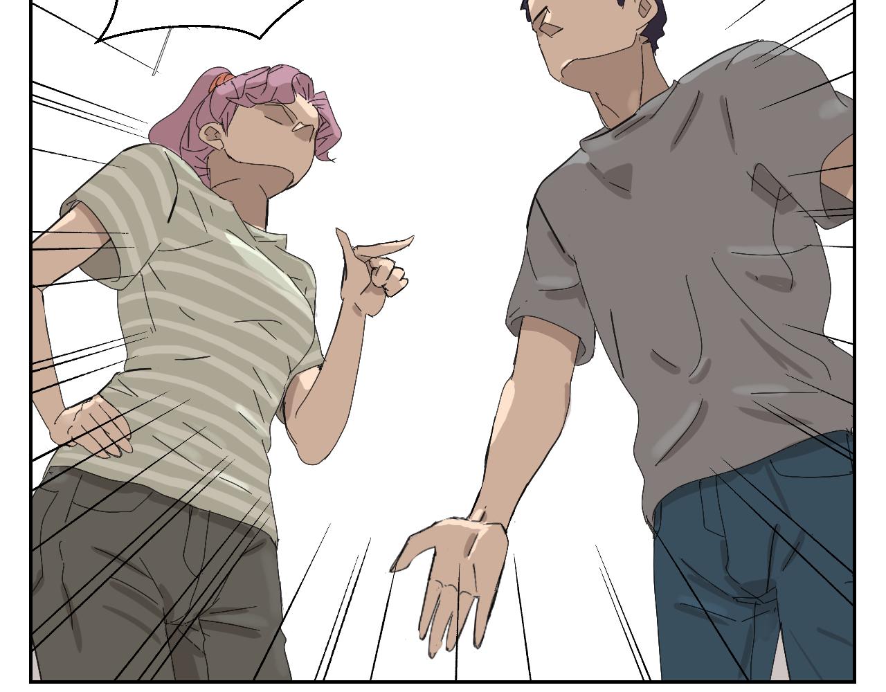 分歧的终极解决办法2-第14话