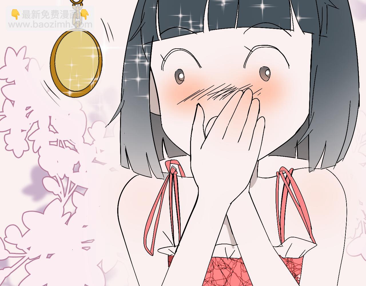 爱情的甜-第16话