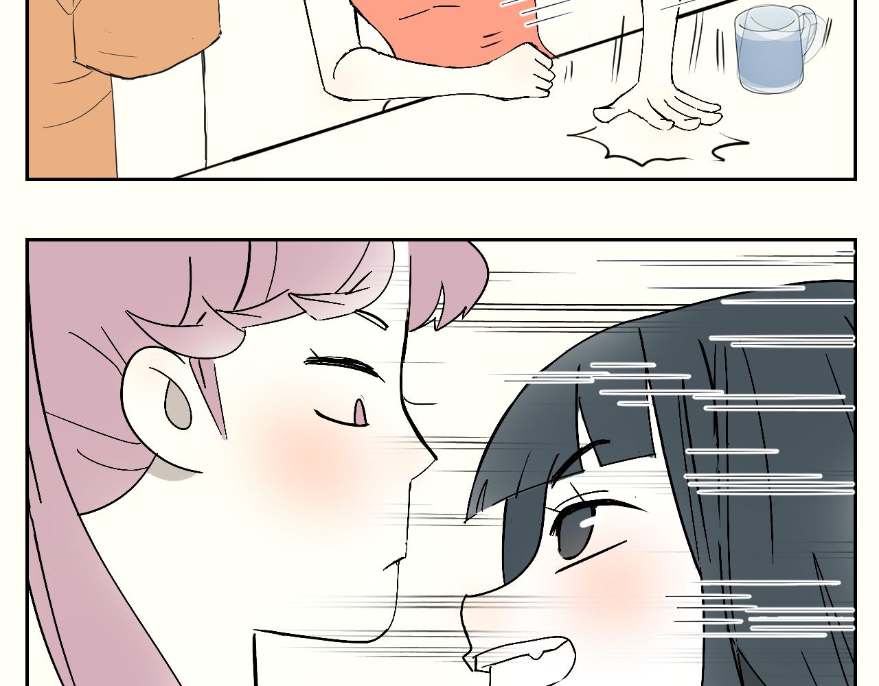 爱情的甜-第16话