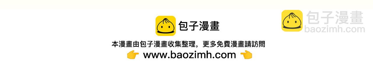 爱情的甜-第16话